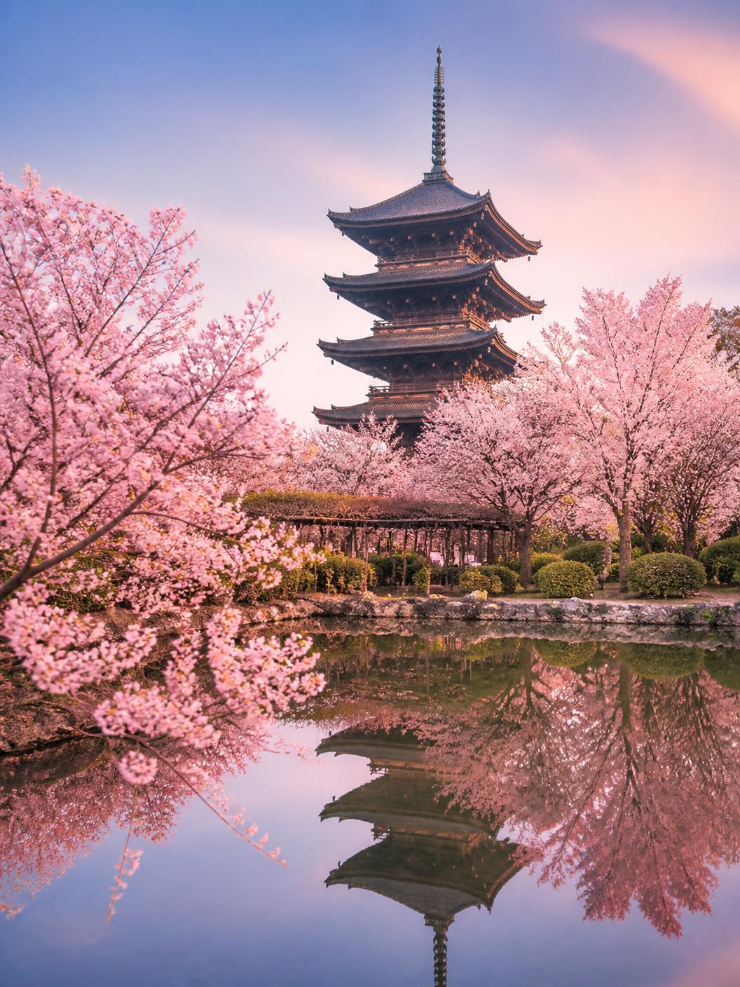 Kyoto, Japan